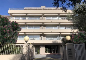 Studio climatisé proche plage, commerces et gare avec balcon, parking et wifi in Saint-Raphael