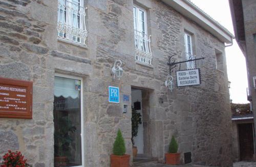 Castro Caldelas House | Casa Alberto