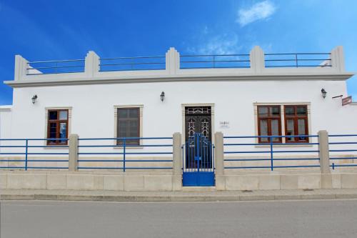 A CASA DA VILA in Almodôvar