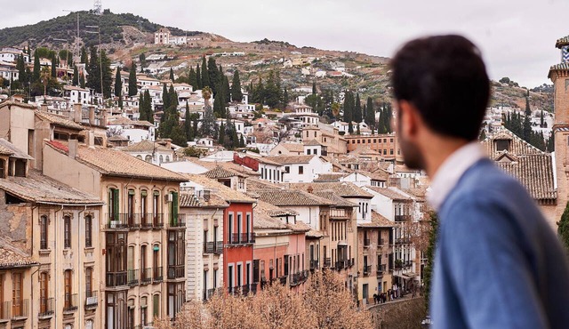 AMC Granada in Granada