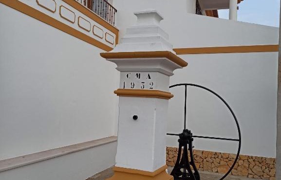 Fontanário House in Alpiarça